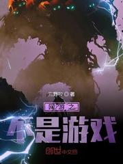 七零大院：炮灰剧本我自己写