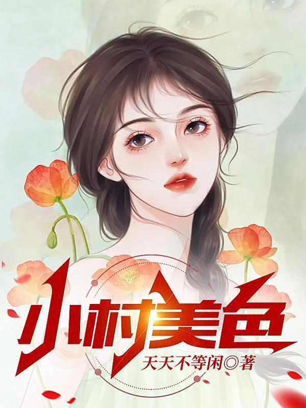 姫骑士リ
