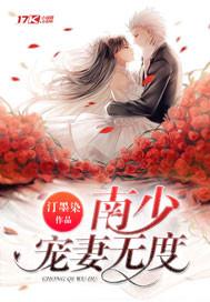 异能者收集手册