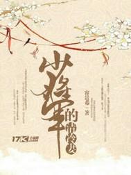 昏后再婚