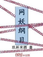 开局文脉之争？我力压诸国才子！
