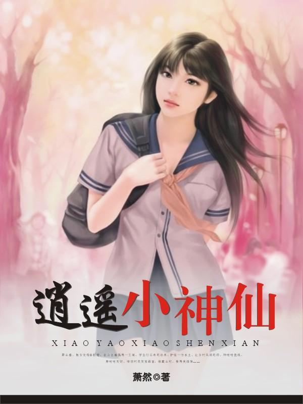 雨烟楼