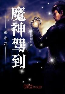 末世重生之寒潮