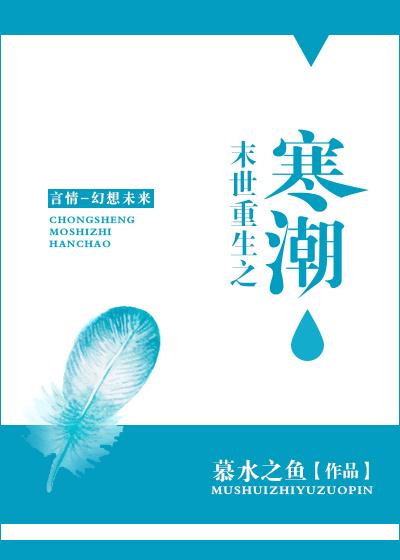 朱神