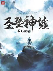 寸芒耀天