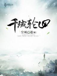 为爱做小？八零心机美人真养鱼你又不乐意！