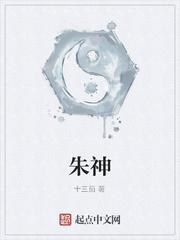 异次元穿梭日记