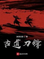 维多利亚密卷