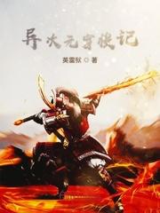 八零随军，娇娇怀了禁欲军官的崽