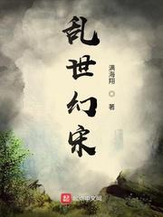 陷入我们的热恋