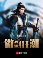 金针渡你