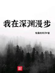 八零影后当家
