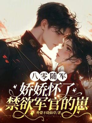 单向通行