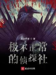 人间神境
