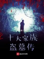 总裁老公：高先生的金丝雀飞了！