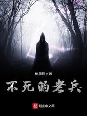 危险宝藏之诡楼黄金