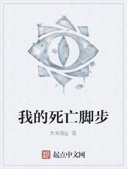 时主其诡