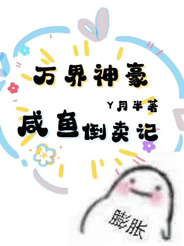 龙洞传说