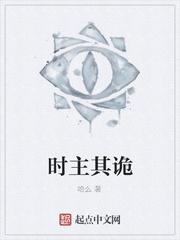 往生之湖