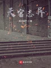 超级射线