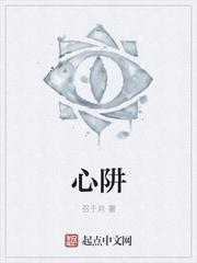 现代牛马穿两界,开局就欠六个崽