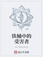 万法合流