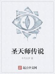 扮演主角前男友，他们跪求我别走