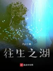 伪装成渣攻后，我被疯批们觊觎了