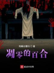 我在梦里面穿越了