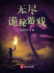 从机修兵逆袭到上将