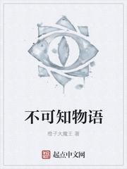 末日从进化开始