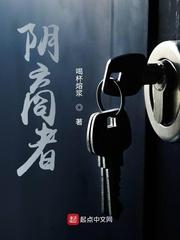 母亲被害三十天后，我怒踩渣男小三狂炸了天