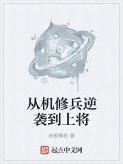 蜜姐带头卖军火，内娱这么猖狂？