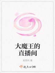 我真没想当训练家啊