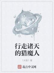 我和总统结婚了