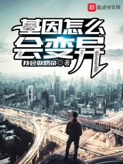 暖捕：凤镝龙惜