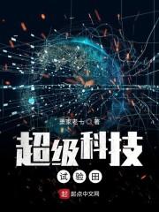 废墟支配者