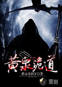 玩家公敌