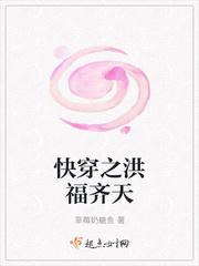 我只想赢一次