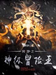我是阴阳人