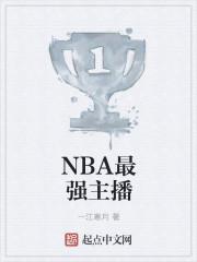 谁说强制组队是分配老婆啊