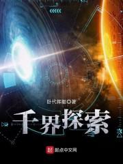 英雄联盟之无敌教练