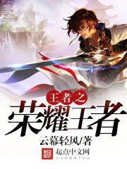 网游之创世降临