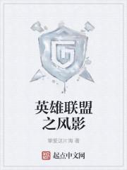火影之绝代叛忍