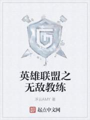 虚拟世界的第二生命
