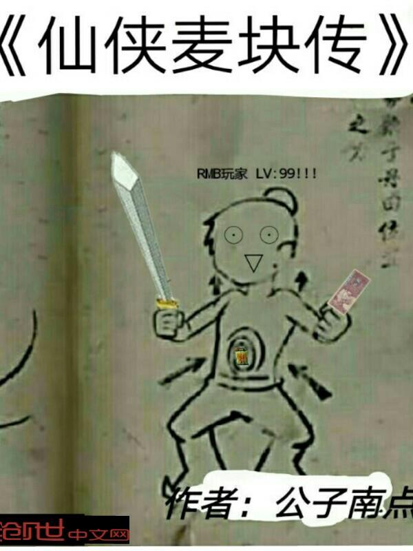 唯你在我心上