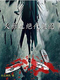 网游之星宇归刃