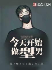 进化与传承
