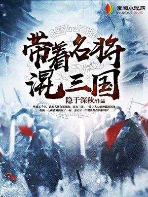 红楼之冤家对头