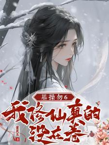 轼语